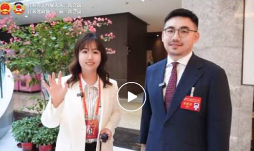 企业动态 | 开云kaiyun官方版在线入口总裁仰韻霖于 &ldquo;青春对话&rdquo; 畅谈新能源与青年发展蓝图